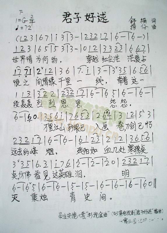 ���Ӻ���(���ָ��V)1