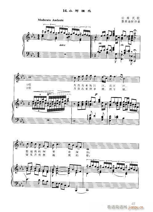 41-60(���ָ��V)5