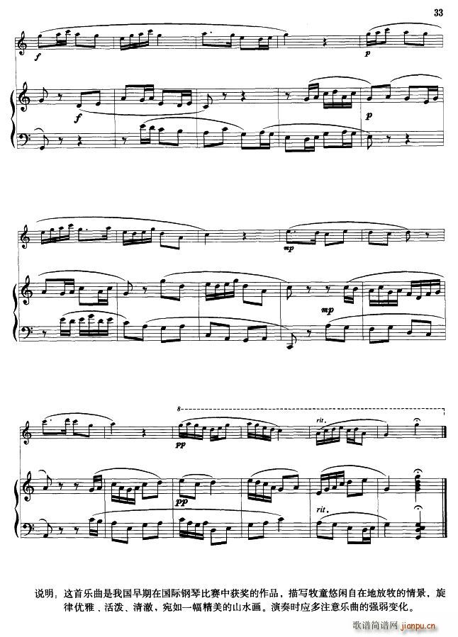 ��ͯ�̵� a�� ���� ��ٰ���(����V)3