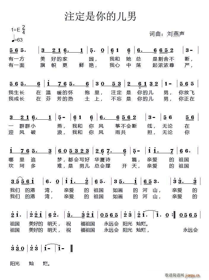 ע������ă���(���ָ��V)1