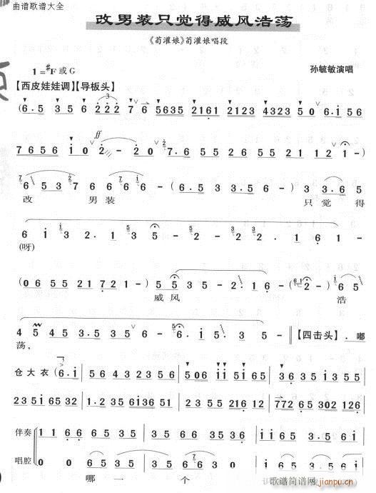 �����bֻ�X(ju��)�����L(f��ng)��ʎ-����(�������V)1