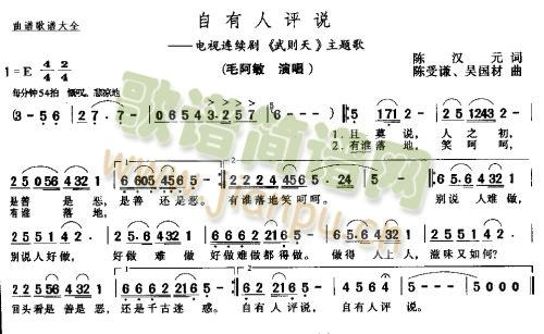 �������u�f(shu��)(���ָ��V)1