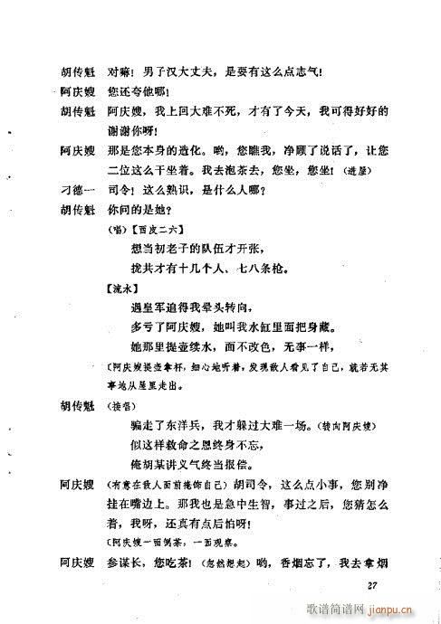 ɳ���(�������V)7