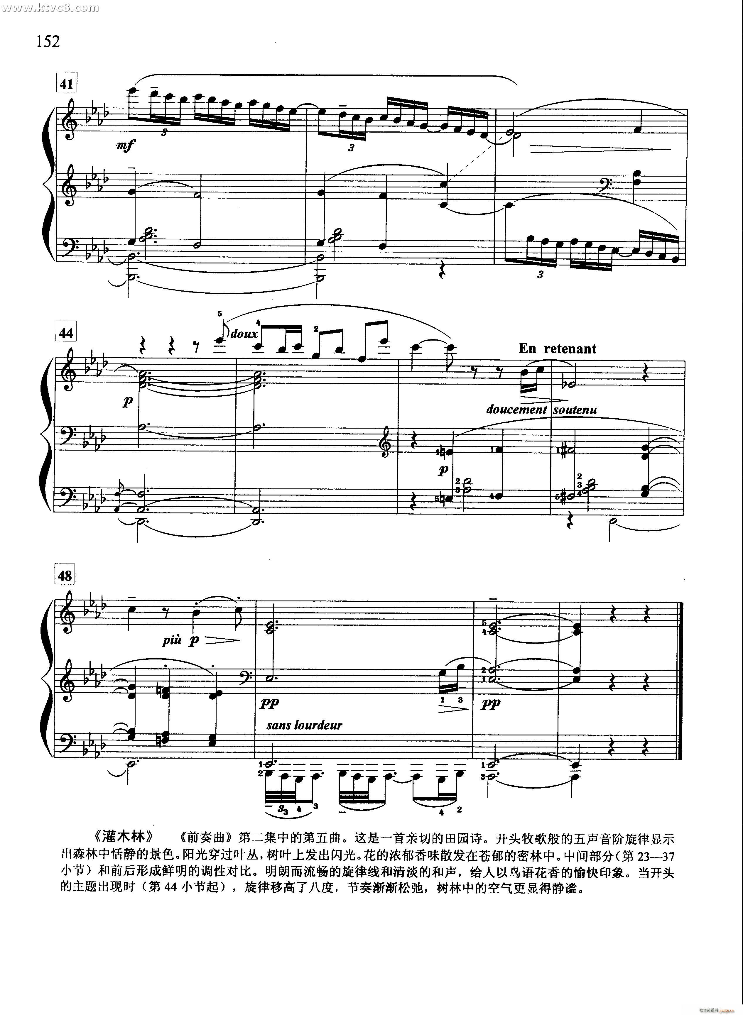 ��ľ��(����V)5