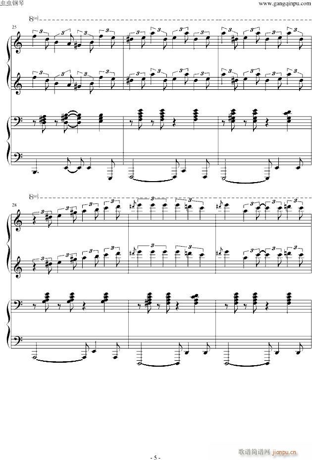 Flying Petals(����V)5