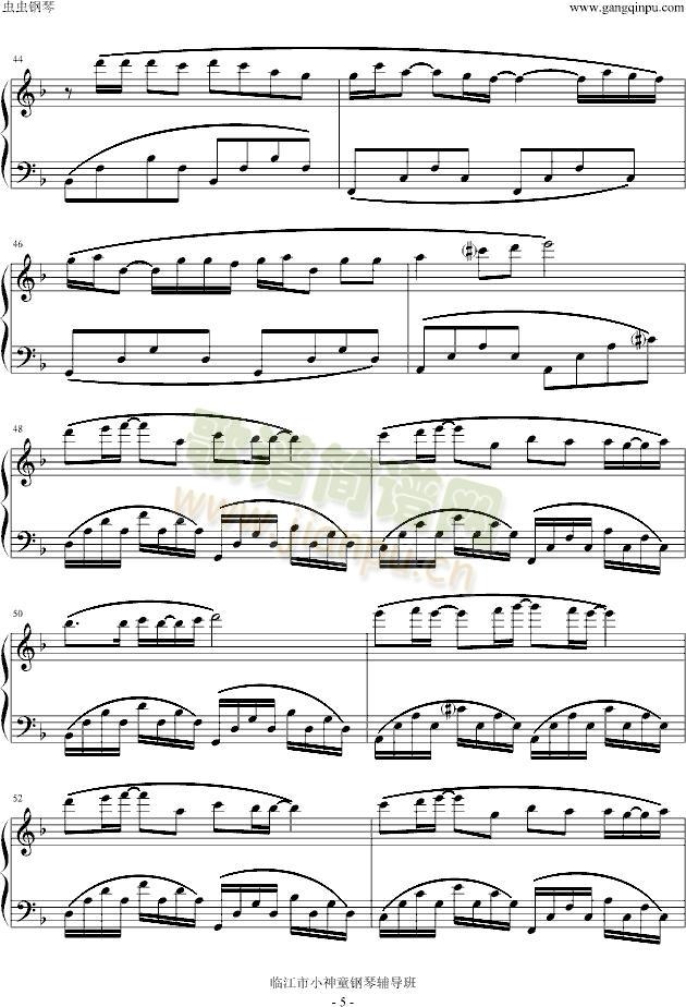 �Ǹ�-(����V)5