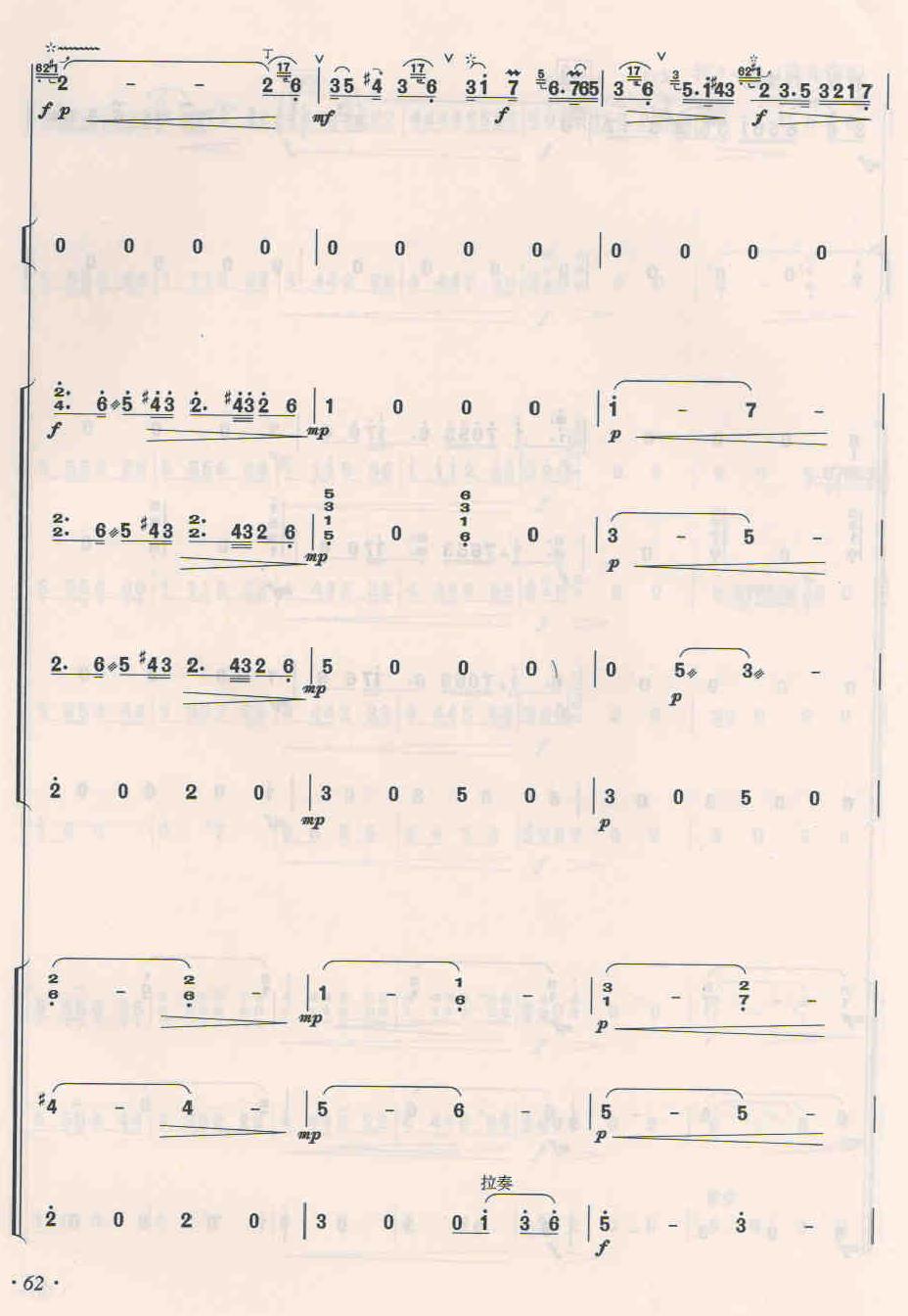 ����ɽ��18(���V)1