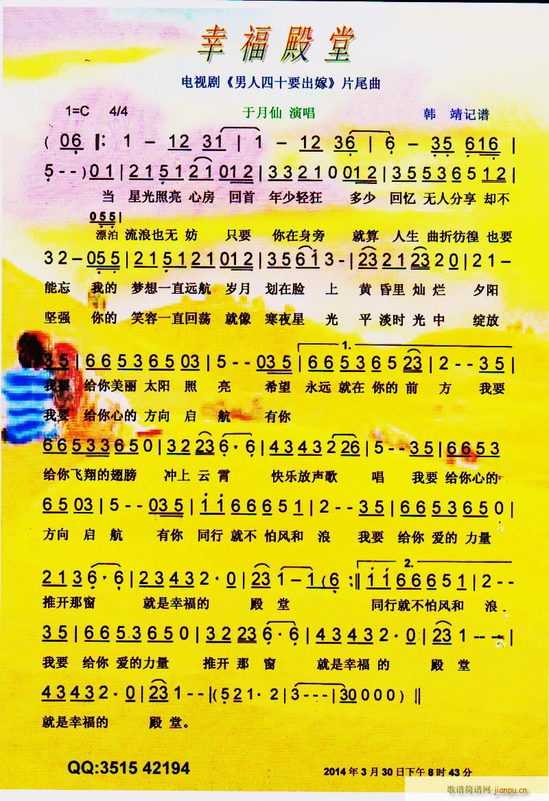 �Ҹ����� �� ������ʮҪ���� Ƭβ ���V(ʮ�ּ�����)1