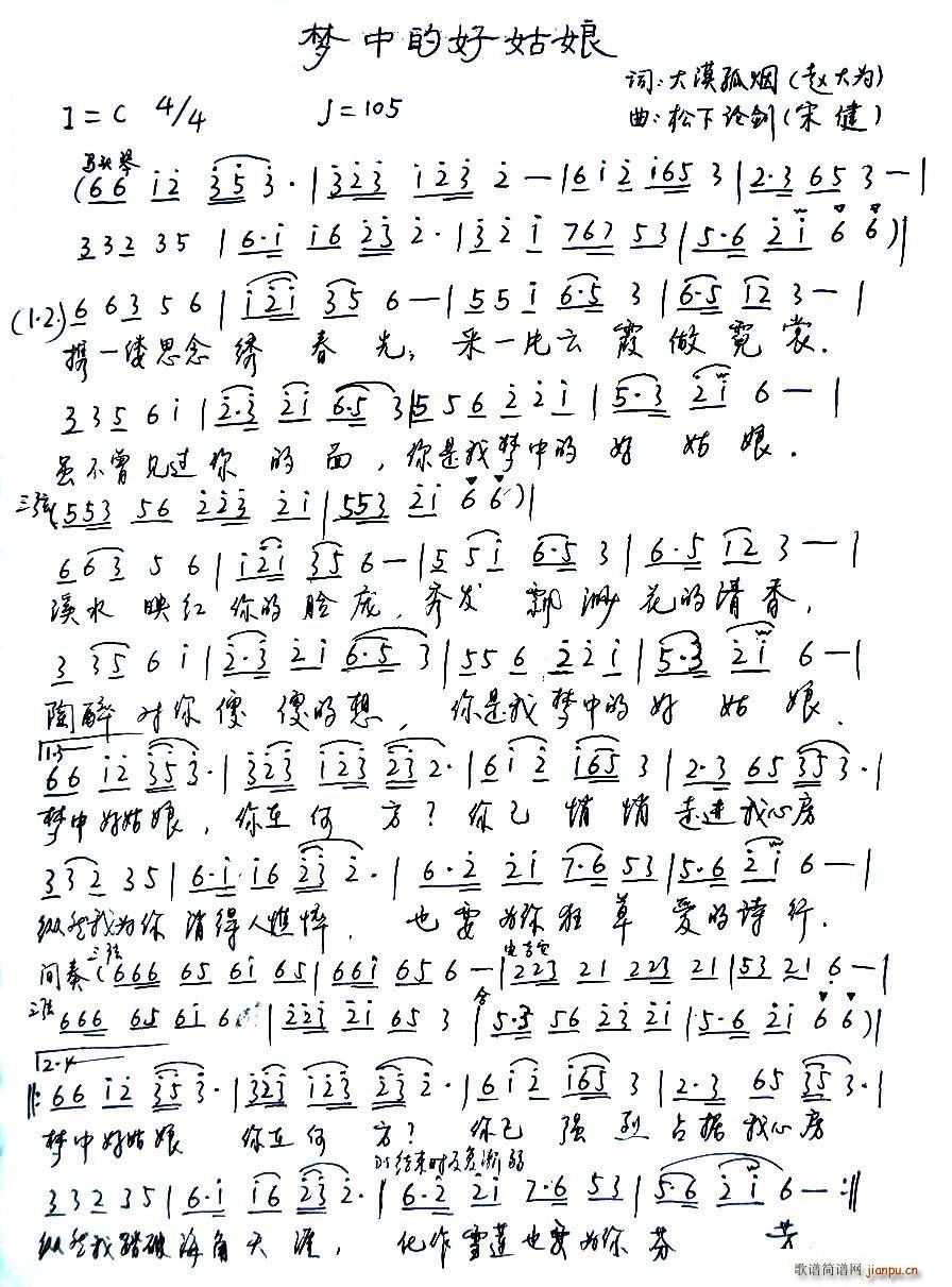 ��(m��ng)�кù���(���ָ��V)1