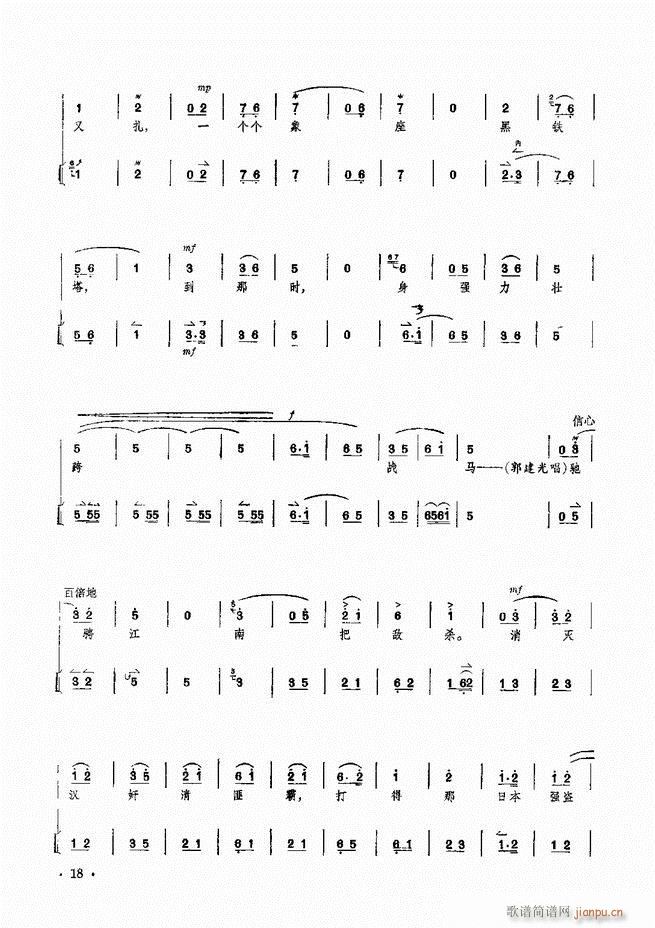 �����F������ ɳ��� ��Ҫ���ξ��������V(�������V)19