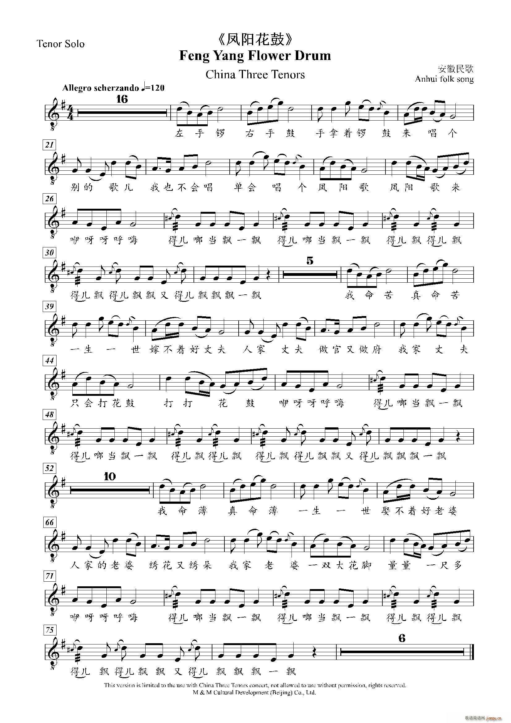 �P�(y��ng)���� ��(l�� )����(l�� )꠰���(ʮ�ּ�����)15