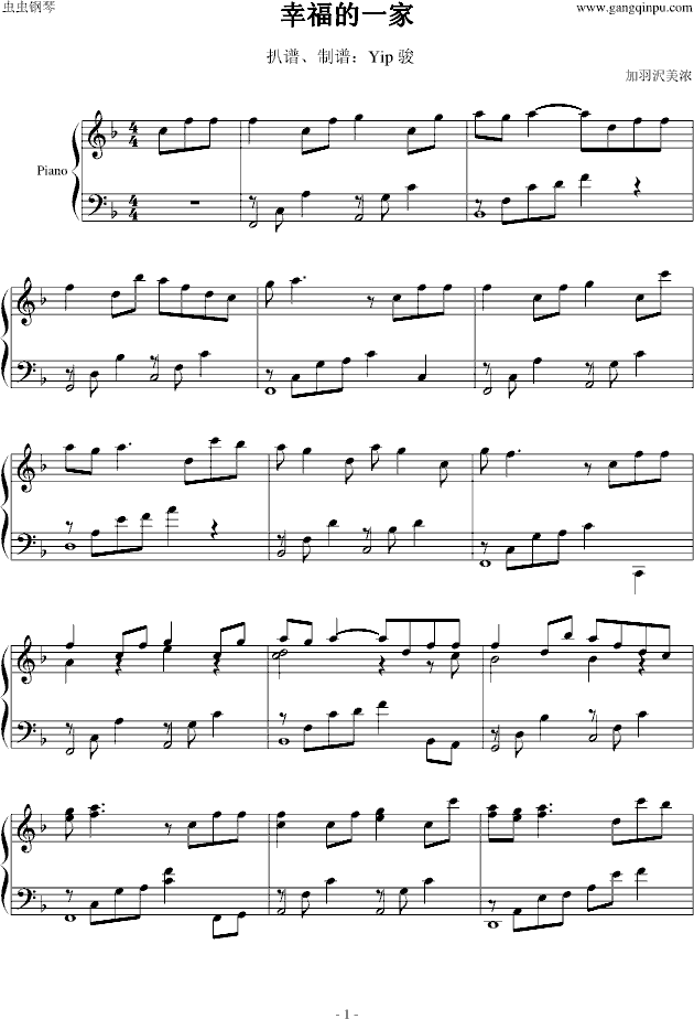 �Ҹ���һ�ң���ܰ��(d��ng)�˵��������(����V)1