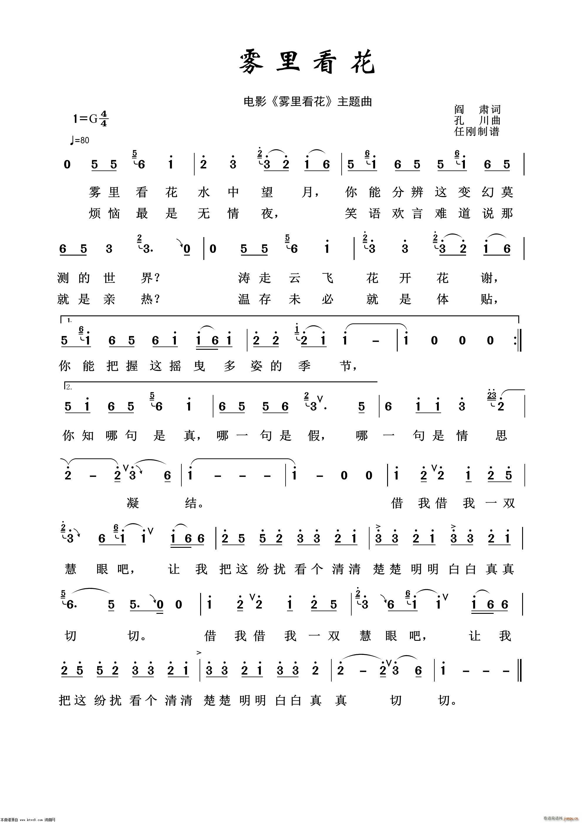 �F�￴�� Ӱҕ����100��(ʮ�ּ�����)1