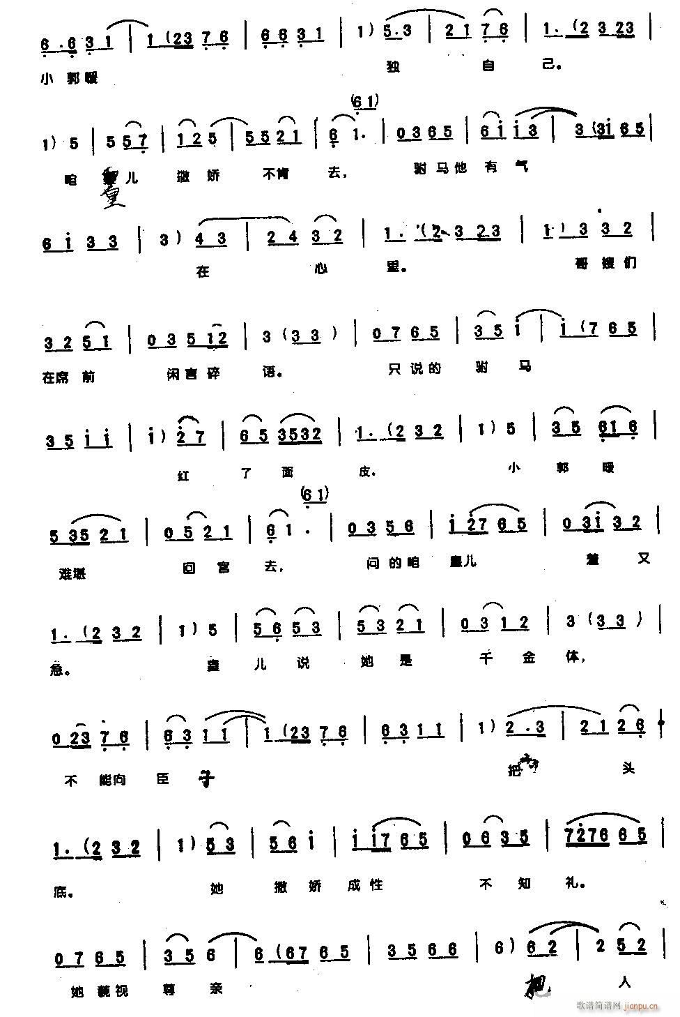 ���f(w��n)�qĪҪ��(d��ng)���0005ԥ��(ԥ�����V)3