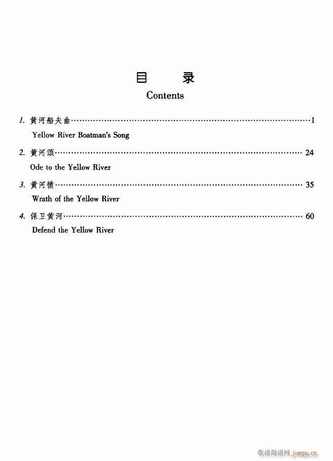 �S�� ��مf(xi��)����(����V)1