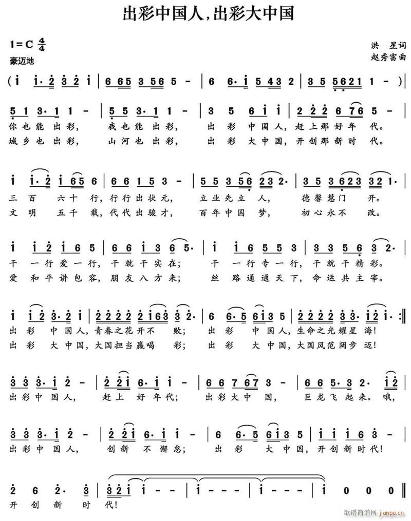 �����Ї��� ���ʴ��Ї�(ʮ�ּ�����)1