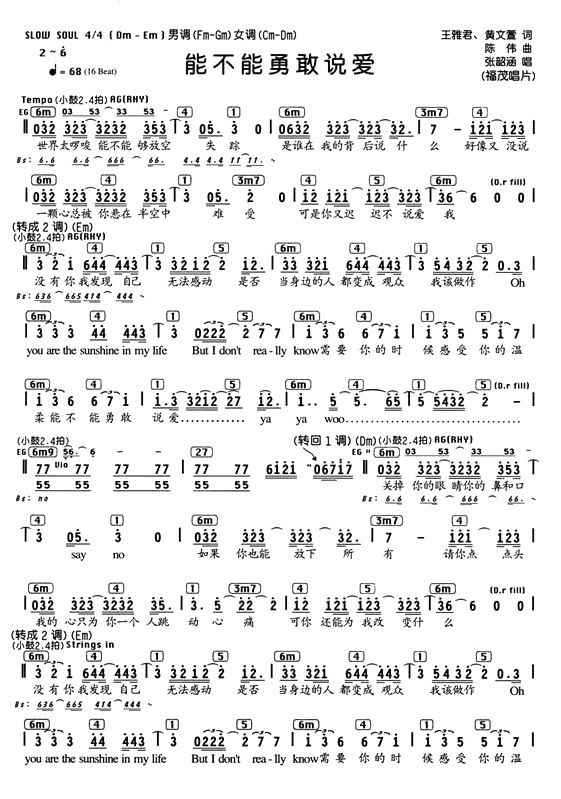 �ܲ����¸��f(shu��)��(��i)(���ָ��V)1