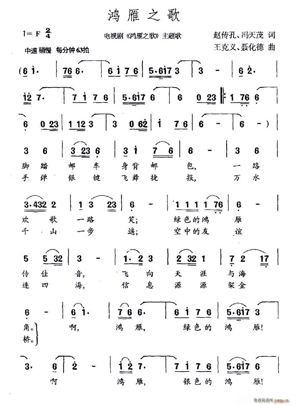 ����֮�� �ҕ�� ����֮�� ���}��(ʮ�ּ�����)1