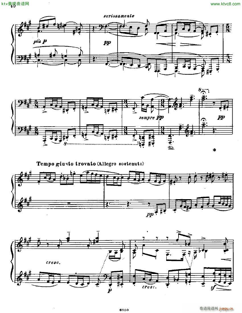 Anatoly Alexandrov Opus 18 Sonata no 3(����V)3