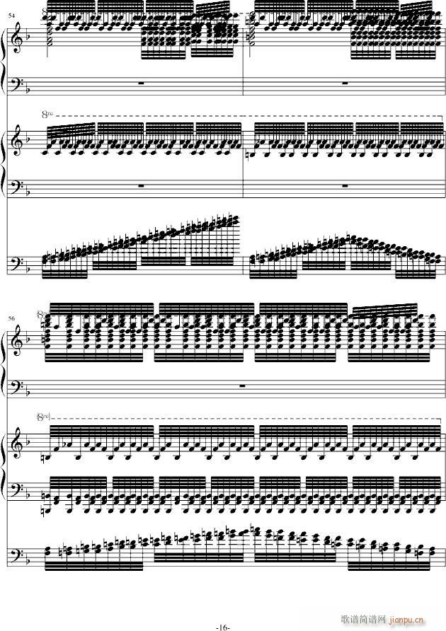 ���֮���y(����V)16