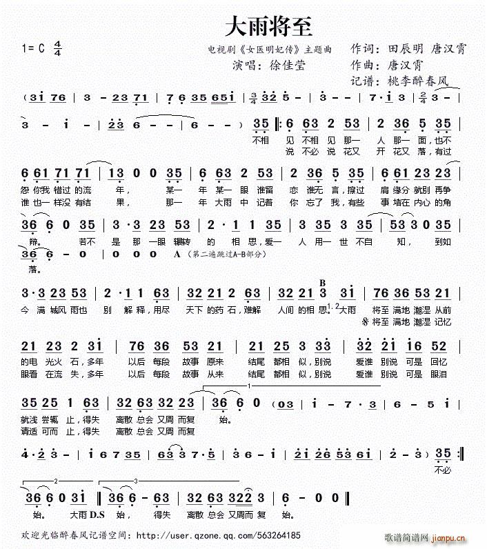 ���ꌢ�� �ҕ�� Ů�t������ ���}��(ʮ�ּ�����)1