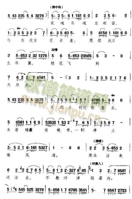 �����M�M(m��n)�۴�ɫ���F��(ʮ�ּ�����)5