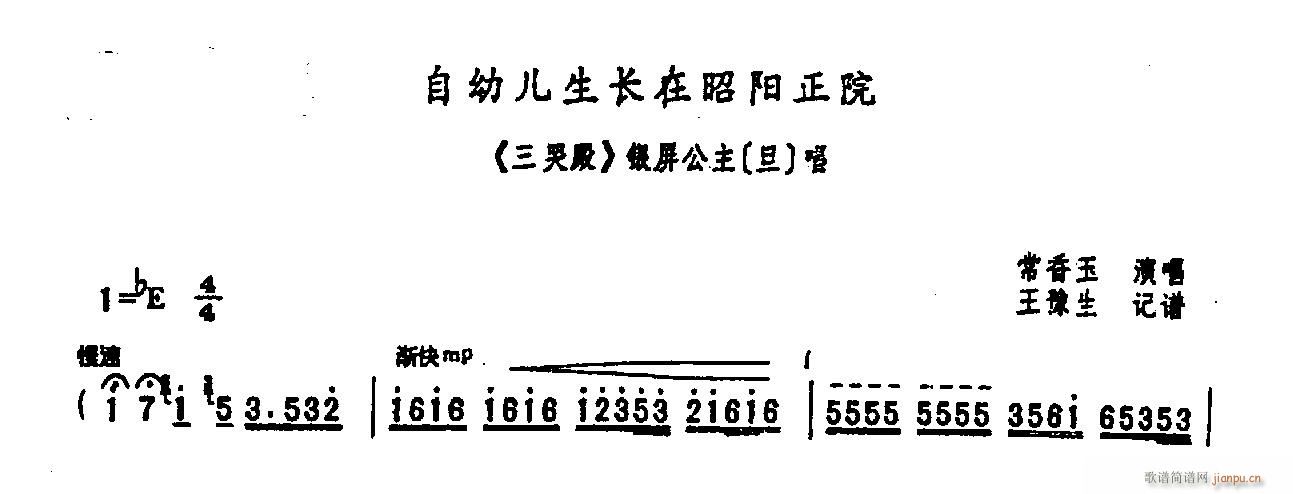 ���׃����L(ch��ng)�����(y��ng)��Ժ0004ԥ��(ԥ�����V)1