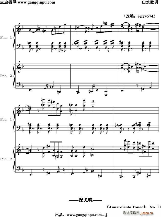 Giuseppe(����V)11