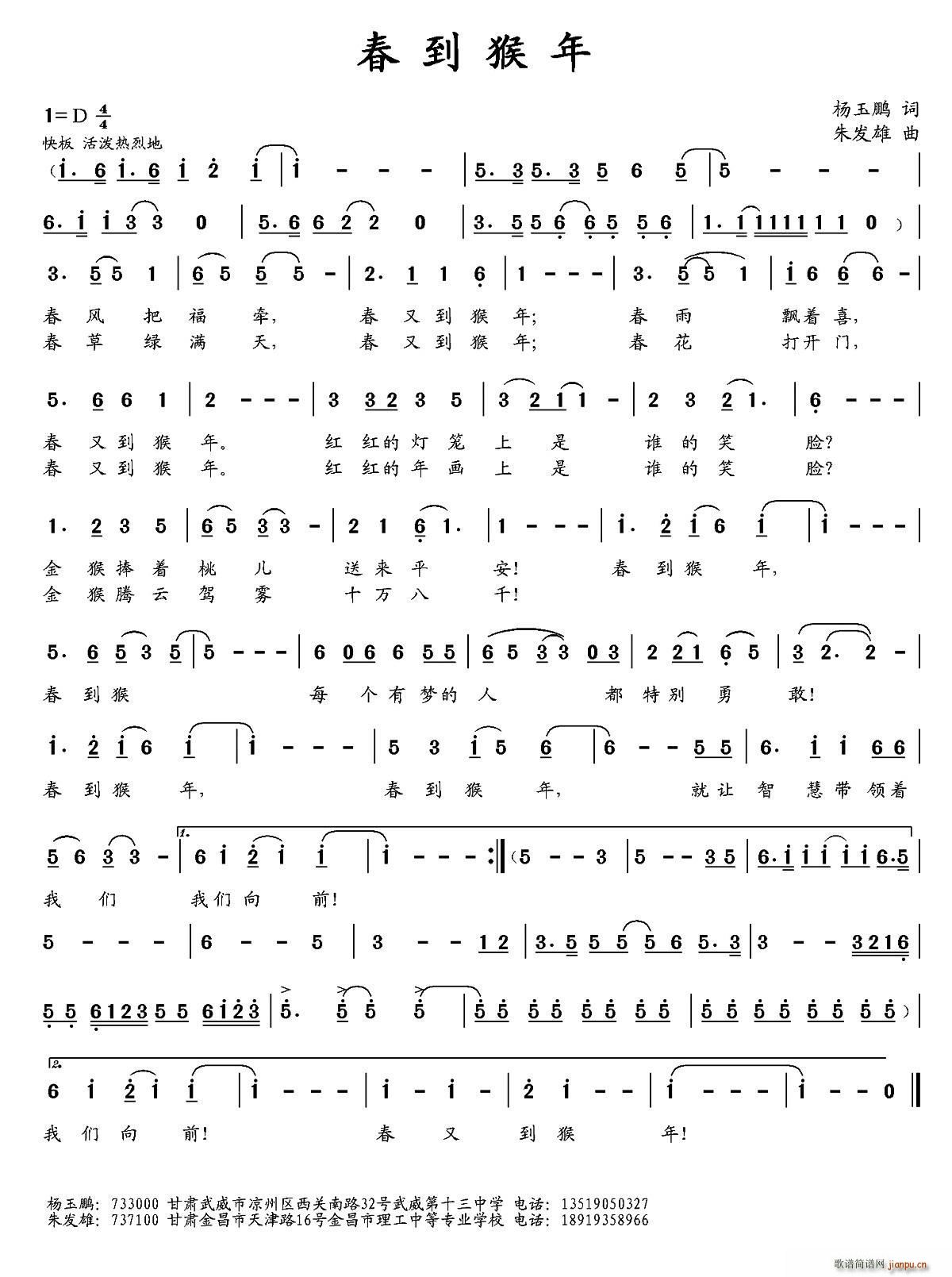 ��������(���ָ��V)1