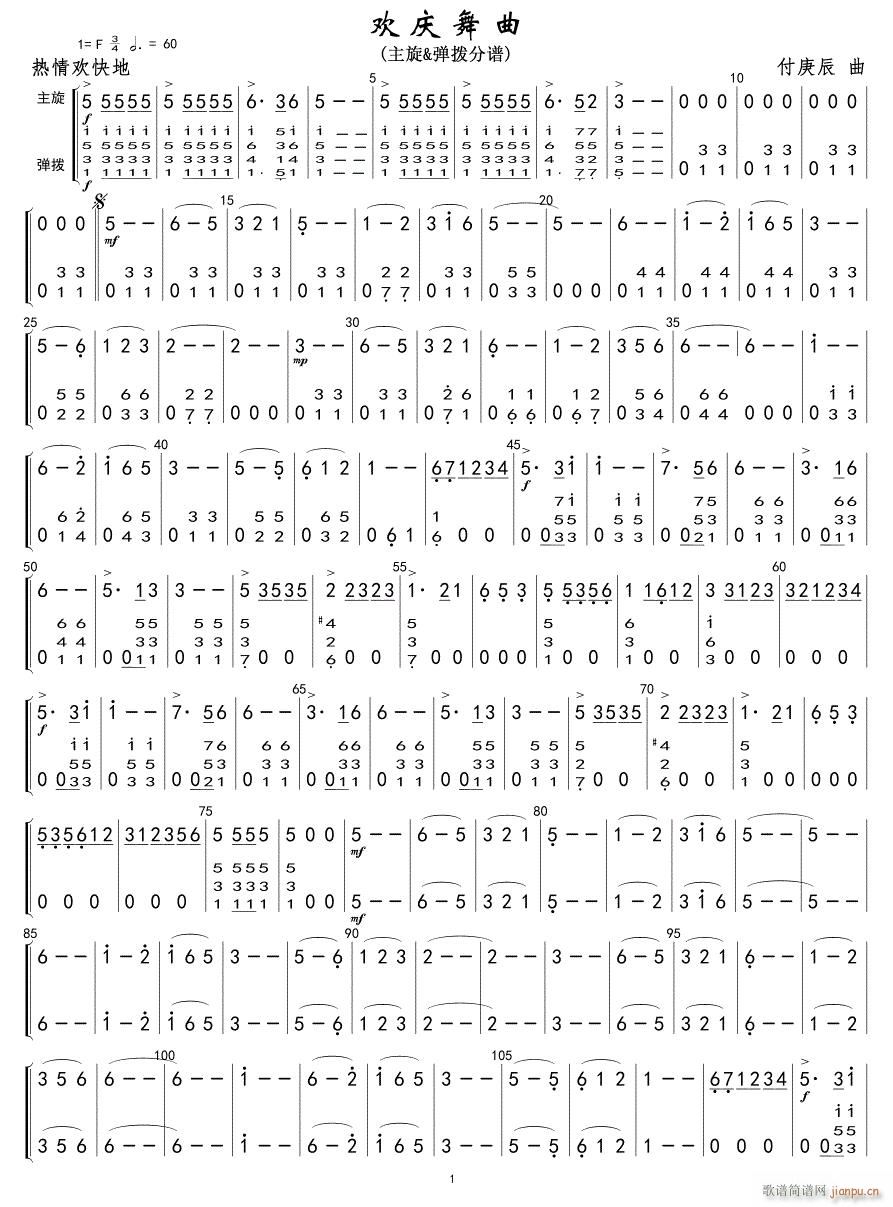 �g�c���� ���� ���� 01(ʮ�ּ�����)1