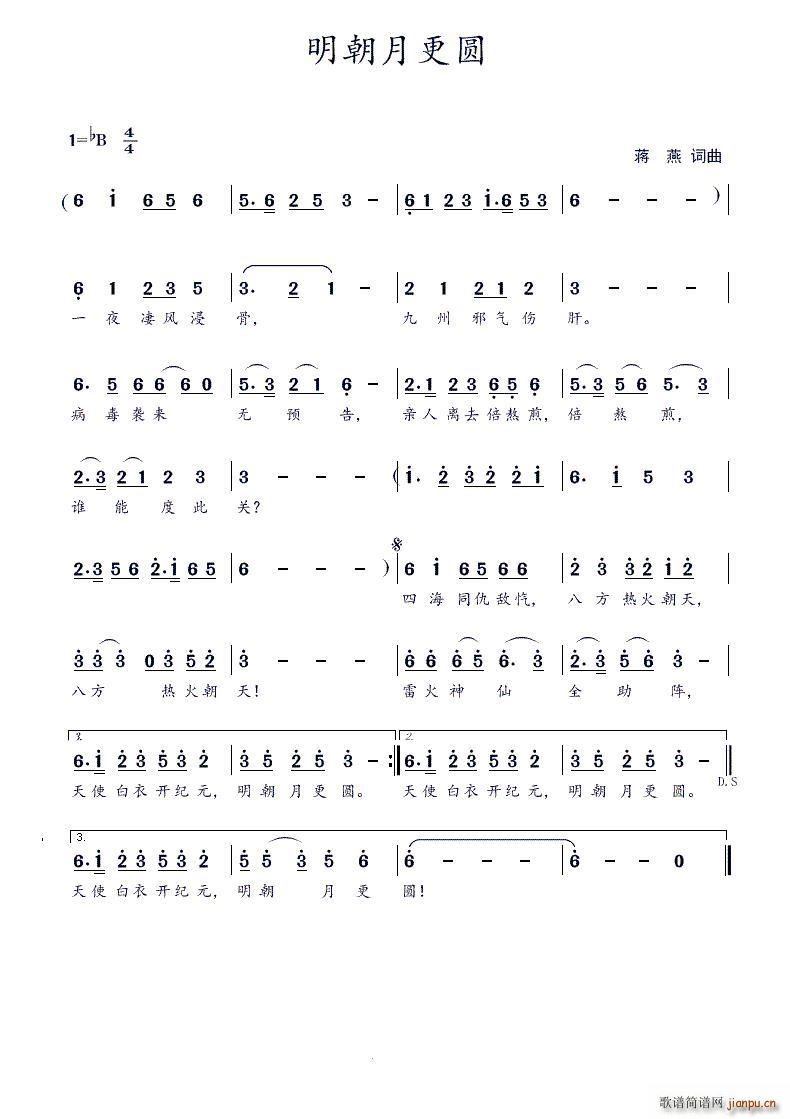 �����¸��A(���ָ��V)1