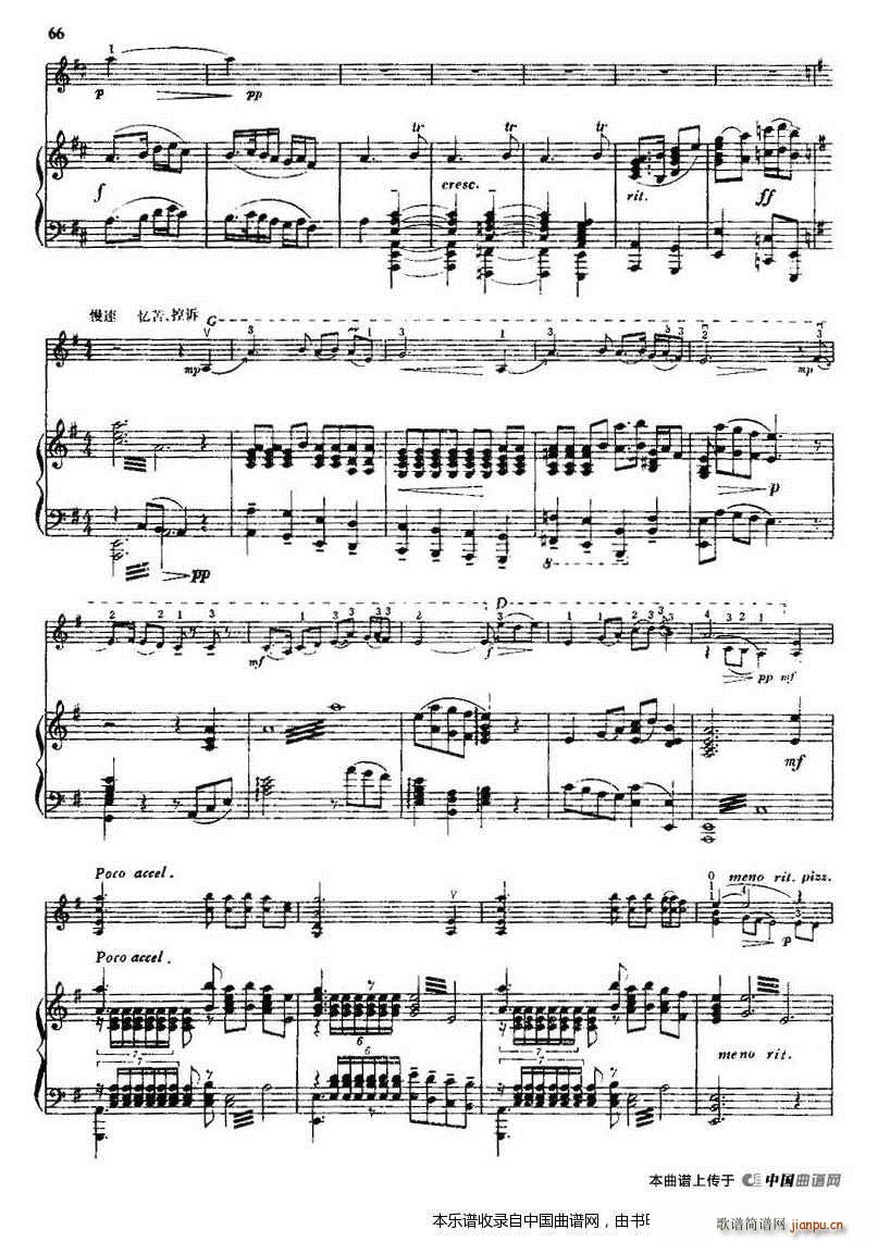 ϲҊ(ji��n)���� ��ٰ���(����V)6