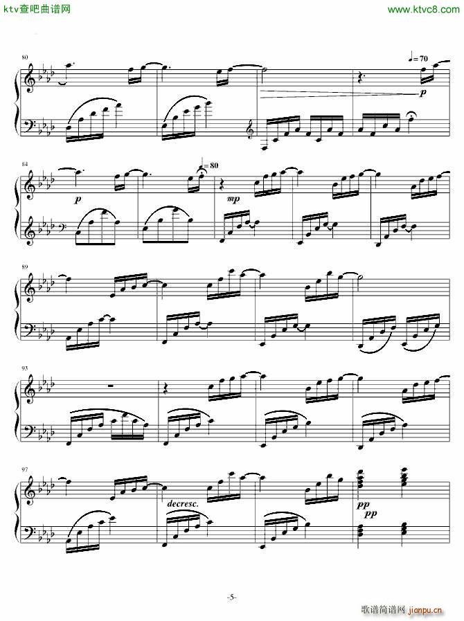 one night �F���y��֮ҹ(����V)5