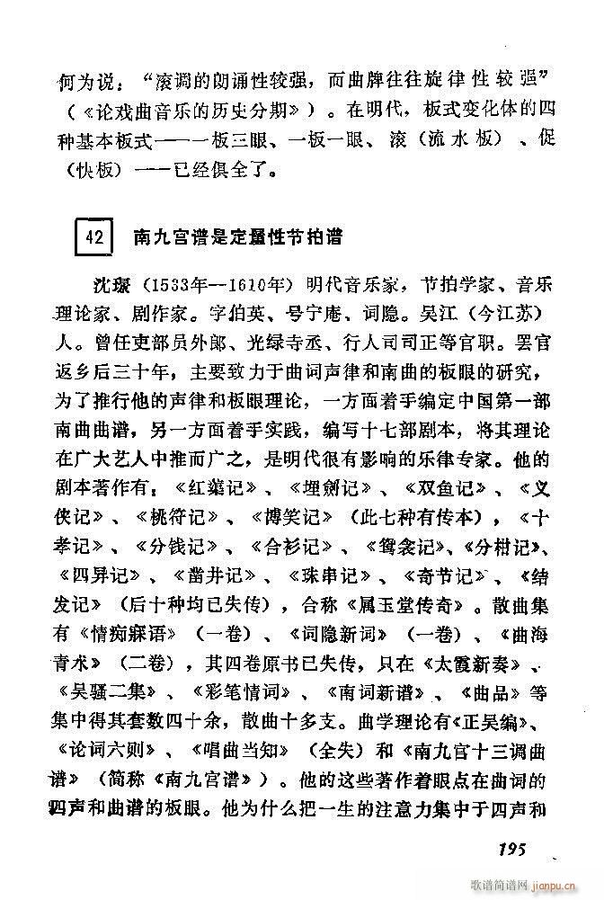 �Ї�����(l�� )���ķ� 181 240(ʮ�ּ�����)15