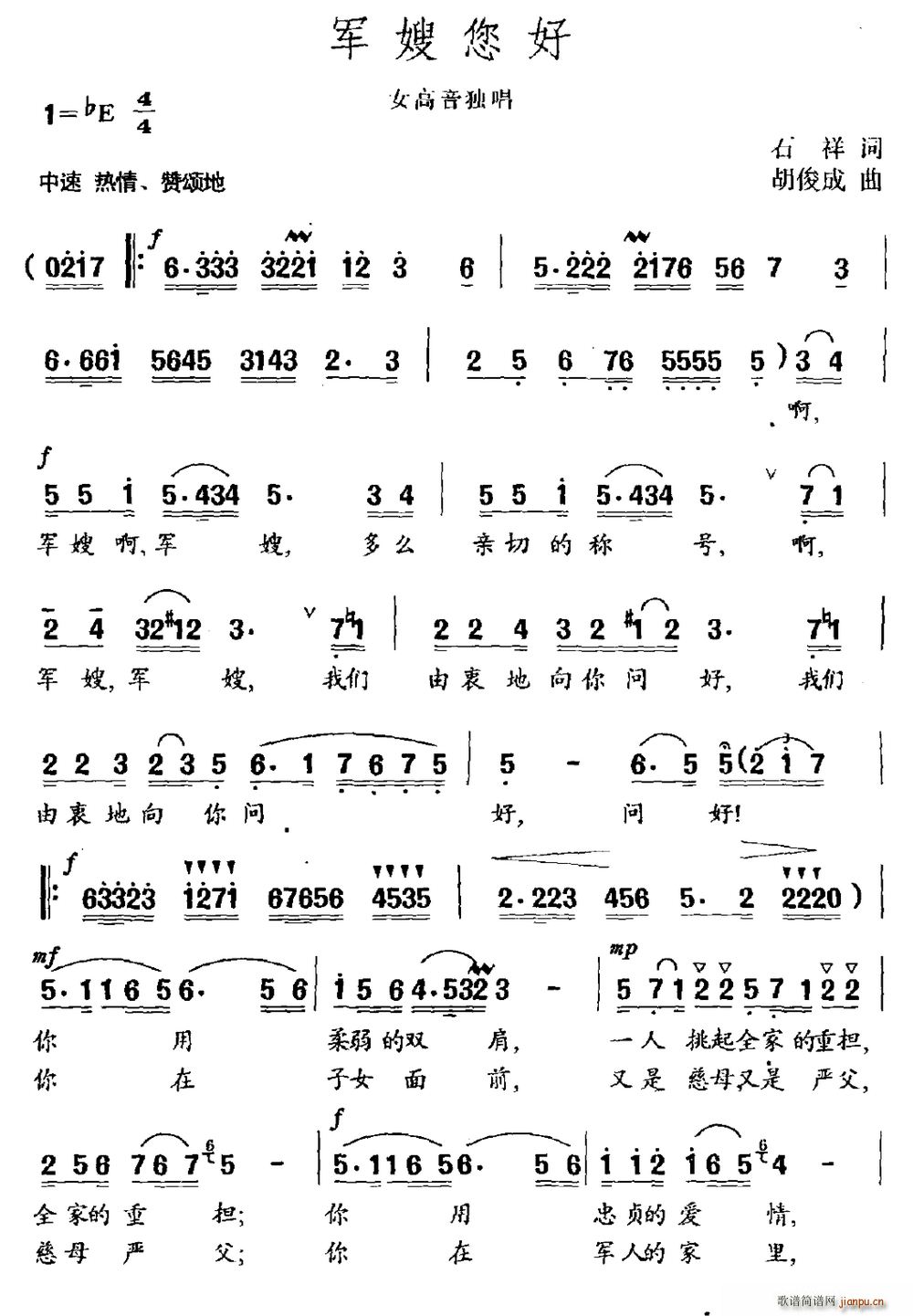 ܊ɩ����(���ָ��V)1