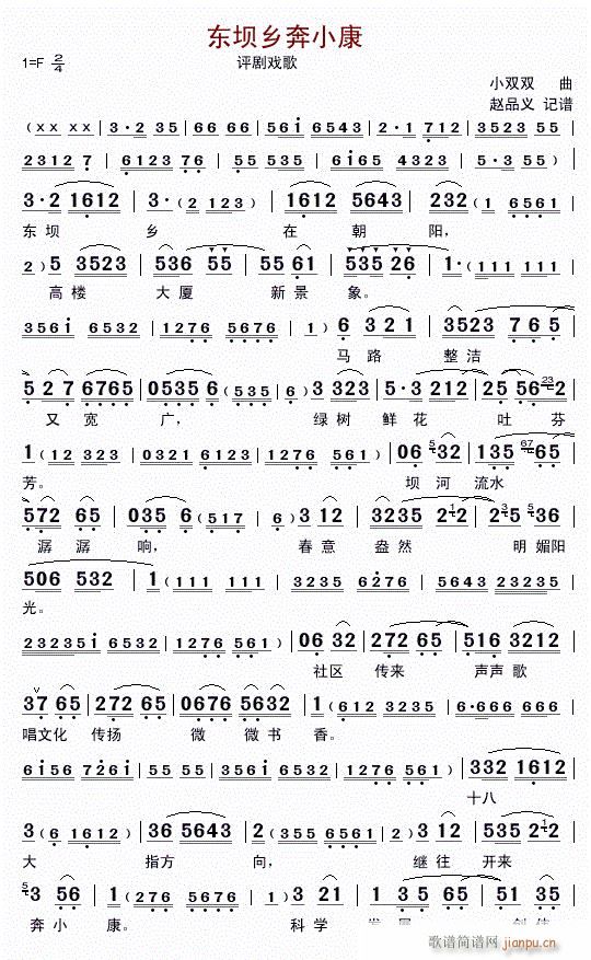 �|���l��С�� �u�����(ʮ�ּ�����)1