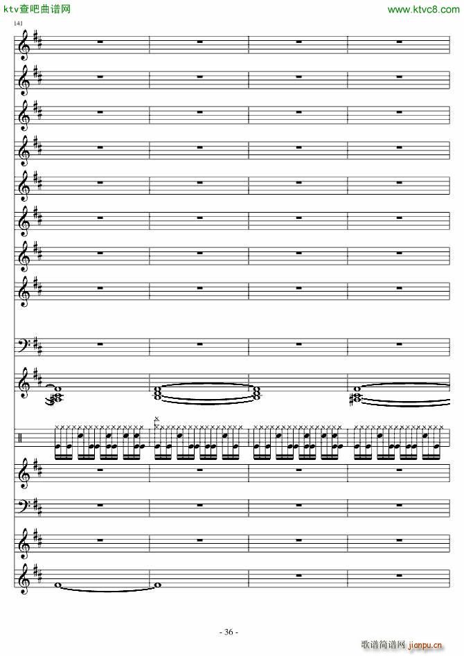 ���������(����V)36