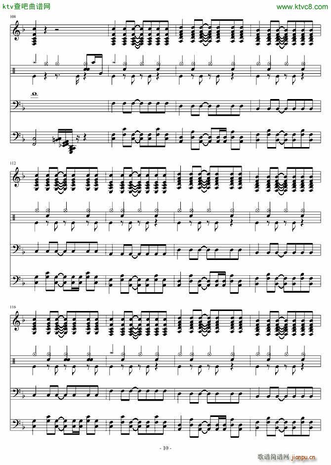 �o(w��)�}PUNKһ��(����V)10