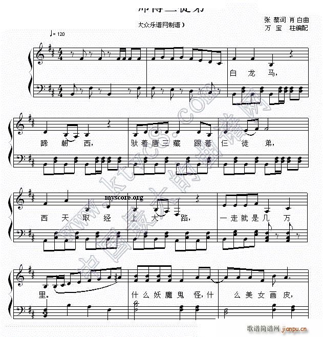 һ��(g��)������ͽ�� ��ُ����V(����V)1