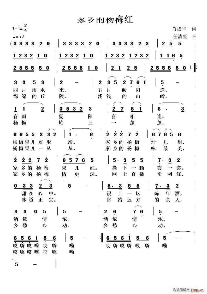 ���l�ė�÷�t(���ָ��V)1