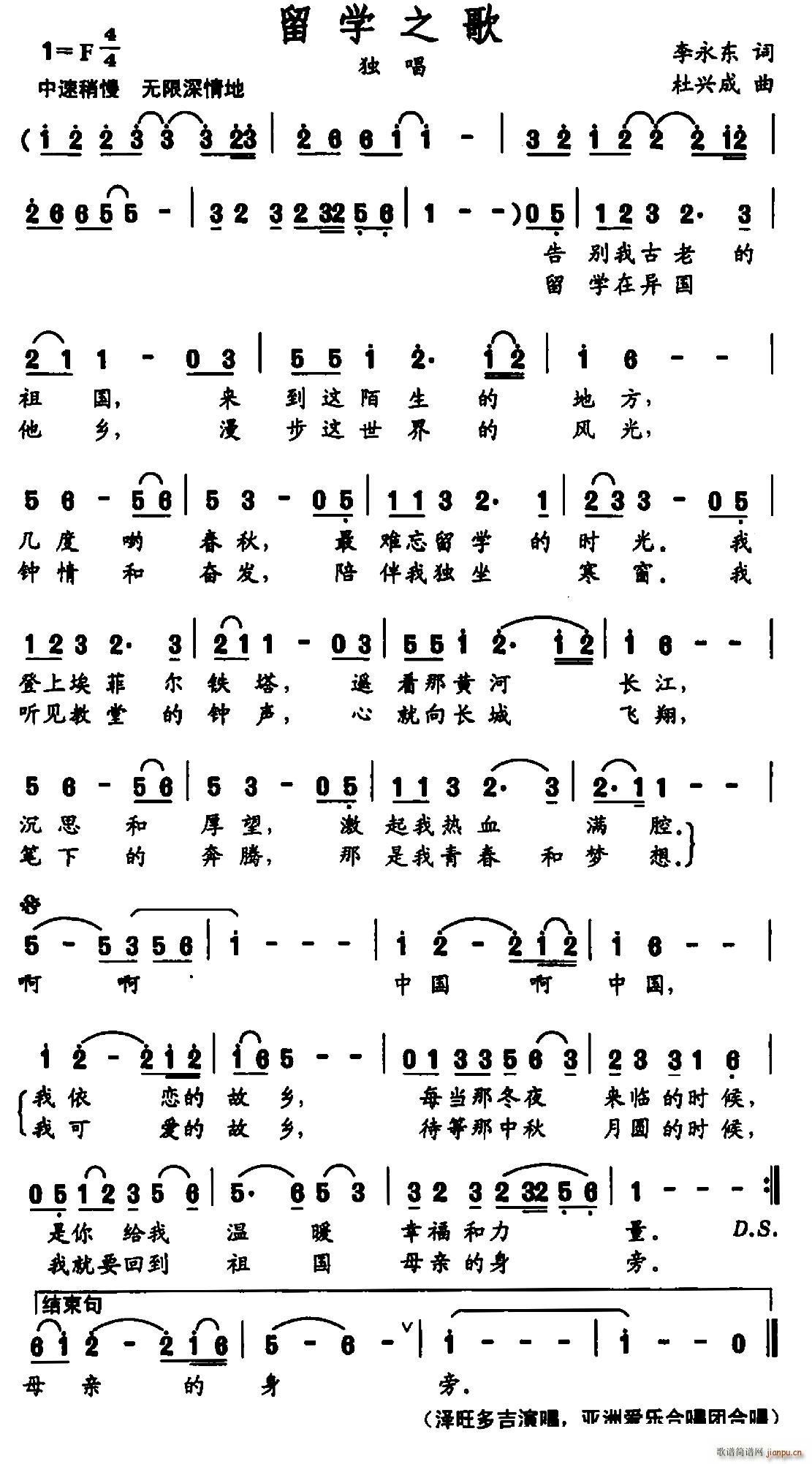 ��W(xu��)֮��(���ָ��V)1