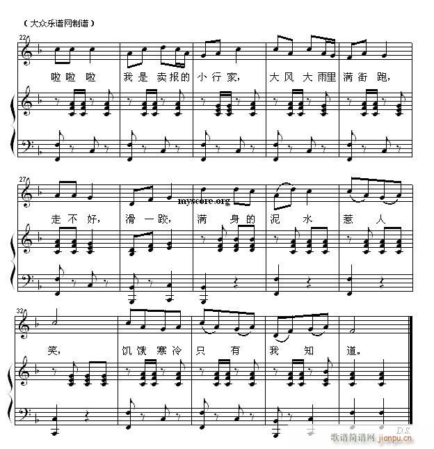 ��ͯ������ٰ��� �u(m��i)���(����V)3