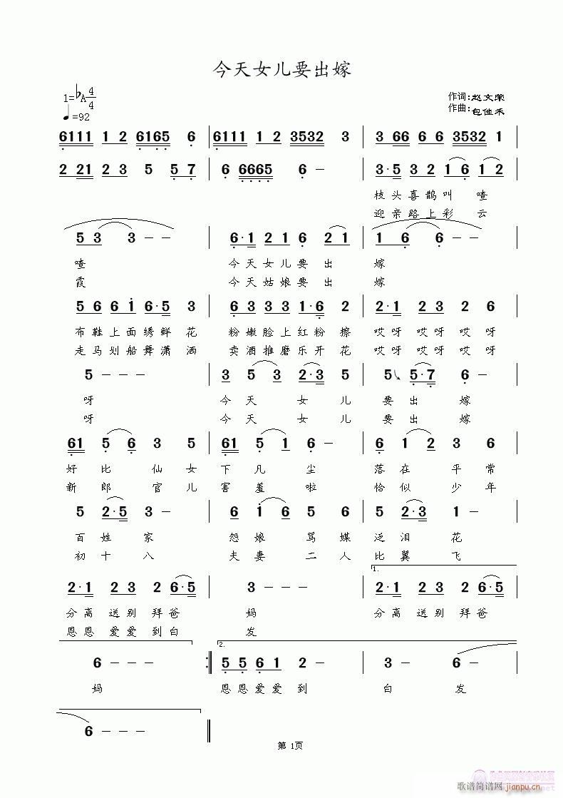 Ů������Ҫ����(���ָ��V)1