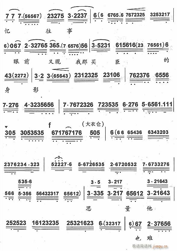 ��ֻ�����I(m��i)�������o(w��)��3(ʮ�ּ�����)1