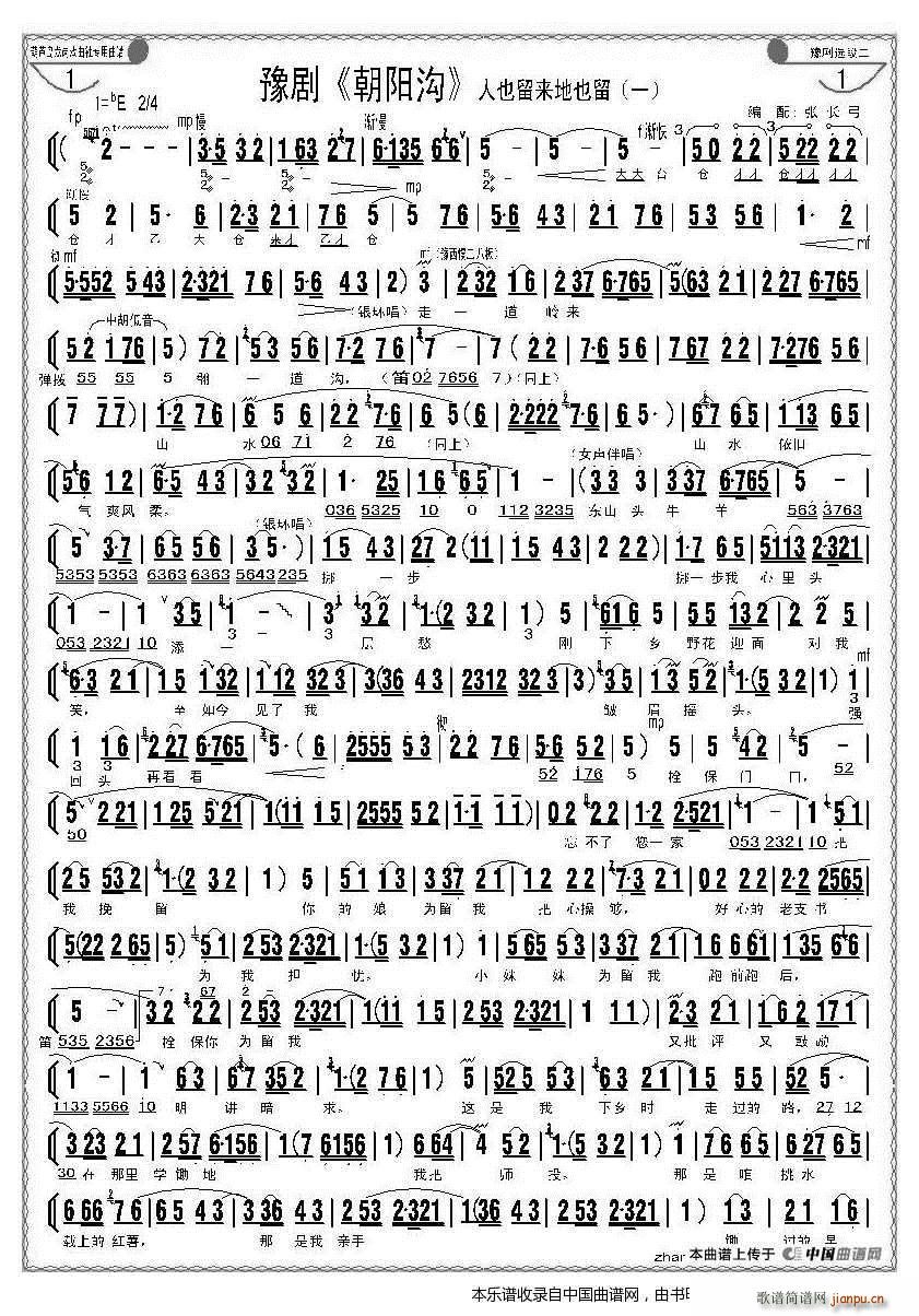 ��Ҳ���(l��i)��Ҳ�� ԥ�� ���(y��ng)�� �x�� �����V ԥ�����V(ԥ�����V)5