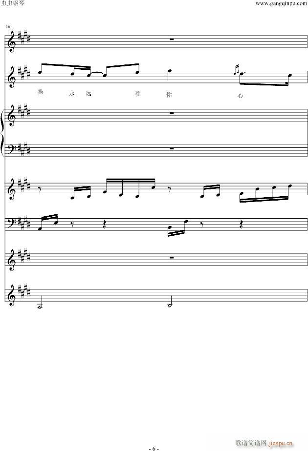 ���D��(����V)6