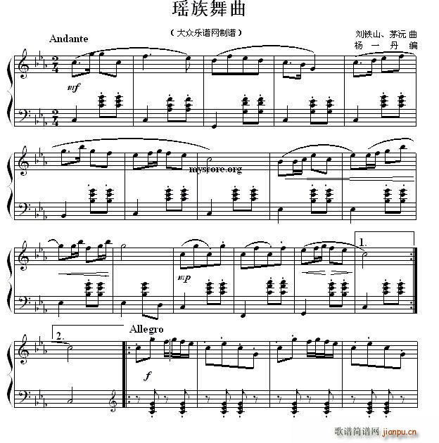 �������� ��һ��������(����V)1