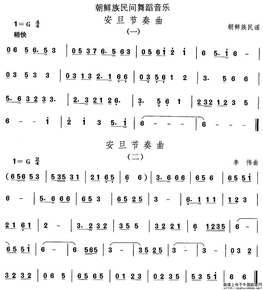 �Ї��������g�����x���r���赸������������(ʮ�ּ�����)1