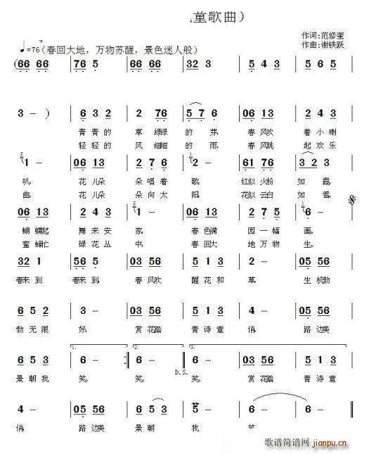 ���� ����(l��i)��(���ָ��V)1