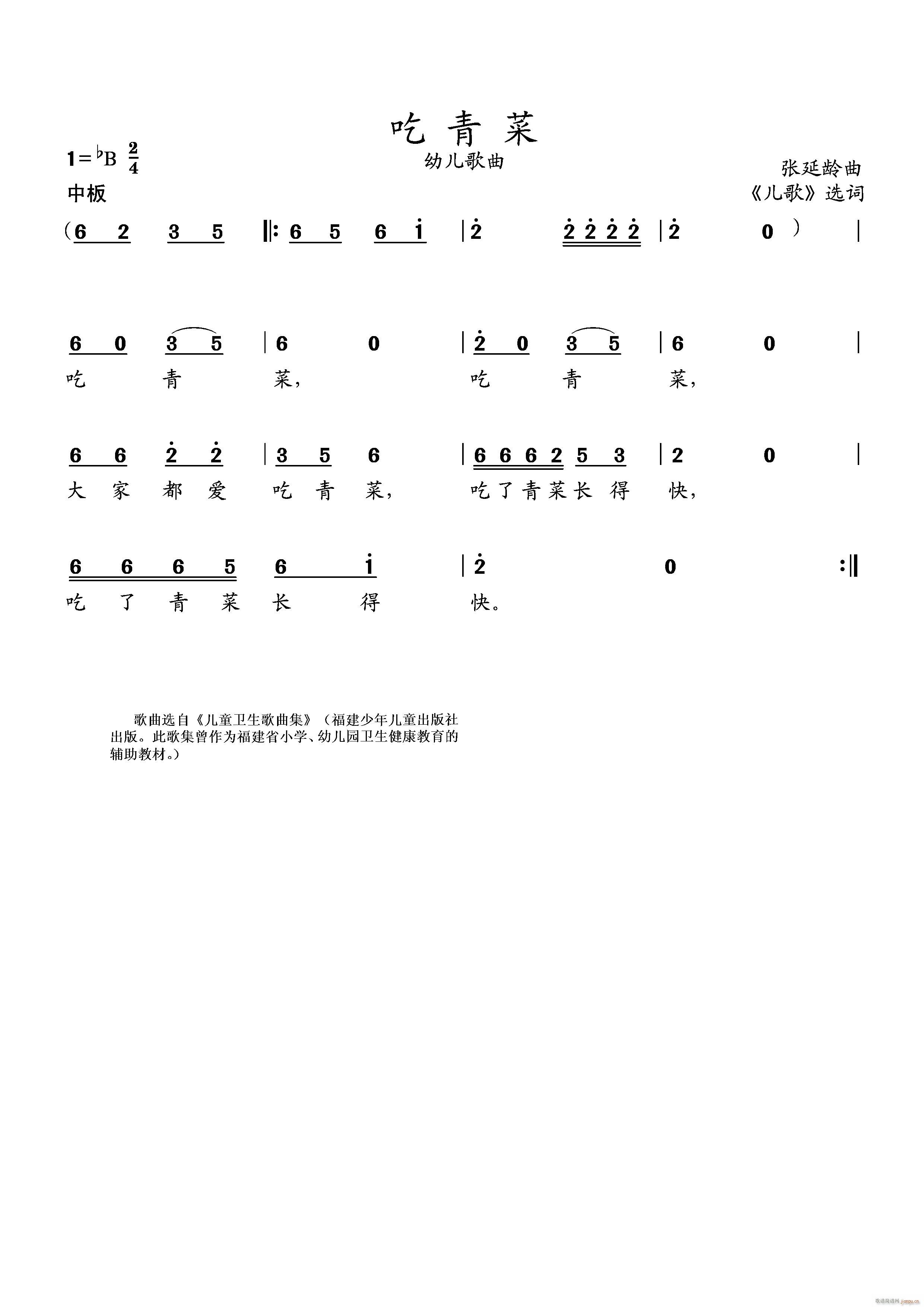 ����� �׃�����(���ָ��V)1